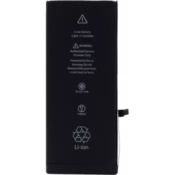 CYOO Premium ličio jonų baterija Apple iPhone 6s Plus - 2750mAh (Bulk, pakeičia APN616-042/45)