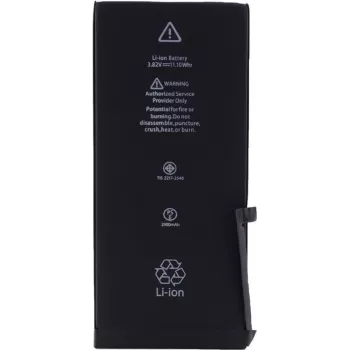 CYOO APN616-00249 ličio jonų baterija, skirta Apple iPhone 7 Plus - 2900 mAh, skirta APN616-00249