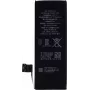 CYOO APN616-0669 ličio jonų polimero baterija, skirta Apple iPhone 5S – 1560 mAh, APN616-0669