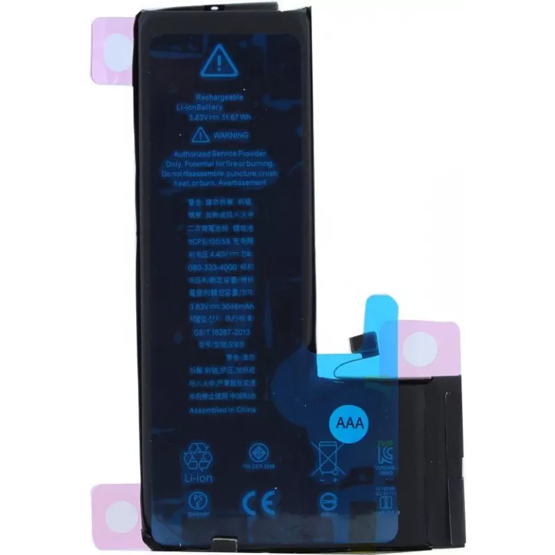 CYOO Apple iPhone 11 Pro pakaitinė baterija 3046mAh Li-Ion (CY122001)