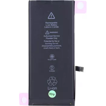 CYOO Apple iPhone 11 akumuliatoriaus keitimas 3110mAh Li-Ion (CY122000)