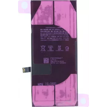 CYOO Apple iPhone 11 akumuliatoriaus keitimas 3110mAh Li-Ion (CY122000)