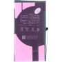 CYOO Premium baterija iPhone 12 / 12 Pro - 2815mAh (CY122587)