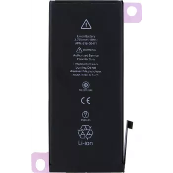 CYOO Premium akumuliatorius Apple iPhone Xr - Li-ion 2942mAh, biri pakuotė, CY121797