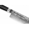 Samura Damascus virėjo peilis 200 mm
