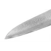 SAMURA Damascus virėjo peilis 240 mm