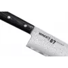 SAMURA Damascus virėjo peilis 240 mm