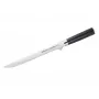 Samura MO-V fillet peilis 218 mm, SAMURA