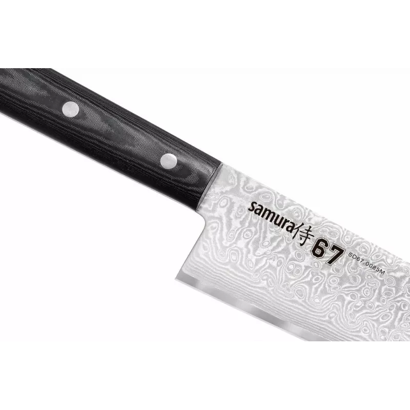 Samura Damascus pjaustymo peilis 208 mm