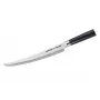 Samura pjaustymo peilis 230 mm