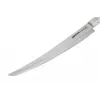 Samura Harakiri pjaustymo peilis 230 mm su akrilo rankena