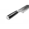 SAMURA virėjo peilis 240 mm Damascus SD-0087