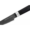 Samura Stonewash Paring peilis 90 mm juodas
