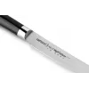 Samura Mo-V kepsninės peilis 120 mm