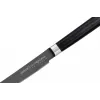 SAMURA Harakiri Stonewash 120mm steiko peilis