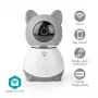 Nedis WIFICI30CGY vidinė belaidė IP saugos kamera – 720p HD, naktinio matymo funkcija, dvipusis garsas