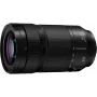 Panasonic LUMIX S 70-300mm f/4.5-5.6 Macro O.I.S. objektyvas S-R70300E