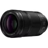 Panasonic LUMIX S 70-300mm f/4.5-5.6 Macro O.I.S. objektyvas S-R70300E