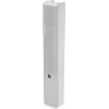 INTUSONIC 4VM100T 2-jų juostų pilno diapazono kolonėlė balta (12604184)
