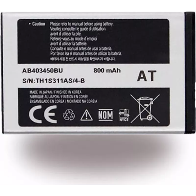 Samsung Galaxy A53 5G galinio dangtelio lipnusis įklijas (GH02-23641A)