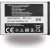 Samsung F707 Z Flip 5G galinis dangtelis, pilkas (GH82-23662A)