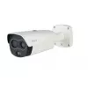 DAHUA TPC-BF2221P-B7F8 terminio vaizdo ir optinė tinklo kulkos formos kamera