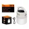 SUPERFIRE T22 įkraunamas LED stovyklavietės žibintas su power banku, 350 liumenų, magnetiniu pagrindu, pakabinimo kabliu, IP44