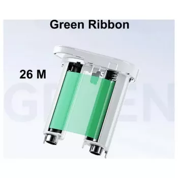 NIIMBOT universali etikečių ritė 76 mm x 26 m, tiesioginė terminė spauda, balta, 1 ritė 1EH00026902