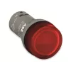 ABB CL2-502R Signalines lemputės indikatorius, raudonas, 24V AC/DC, LED, 22mm, 1SFA619403R5021
