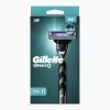 Gillette Mach3 rankinis skustuvas vyrams su 1 kasetė 8001090442819