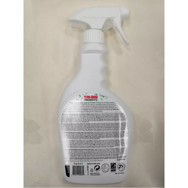 TRI-BIO Virtuvės Biotyrėjas 0.42L Probiotinis Virtuvės Valymo Purškalas