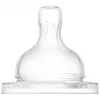 Philips Avent Anti-Colic silikoniniai žindukai, greitas srautas, 6 mėn.+, 2 vnt.