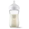 Philips AVENT Natural Response stiklinis kūdikių buteliukas 240 ml, vidutinio srauto žindukas, nuo 1 mėn.