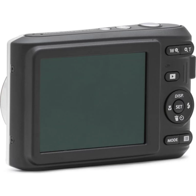 Kodak PIXPRO FZ45 baltas skaitmeninis fotoaparatas