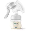 Philips Avent Lotus rankinis pieno siurblys su 3 laikymo indeliais ir adapteriu