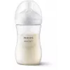 Philips AVENT Natural Response kūdikio buteliukas 260 ml, vidutinio srauto žindukas, 1m+