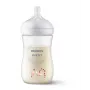 Philips Avent Natural Response Žirafa kūdikių buteliukas 260 ml, vidutinio srauto žindukas, nuo 1 mėn.