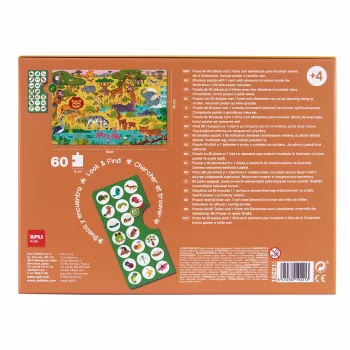 AGIPA Junior Observation Puzzle The Savanna, 60 dalių, kartoninė dėžutė, 4+ metų 19221