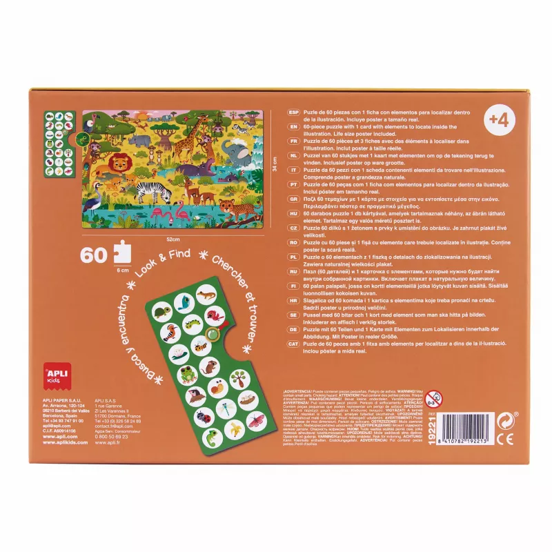 AGIPA Junior Observation Puzzle The Savanna, 60 dalių, kartoninė dėžutė, 4+ metų 19221