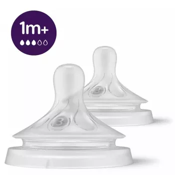 Philips Avent Natural Response silikoniniai žindukai, vidutinis srautas, 1 mėn.+ (2 vnt.)