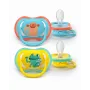 Philips AVENT Ultra Air Deco žindukas 18M+ berniukams, 2 vnt.
