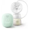 Philips Avent vienkartinis elektrinis motinos pieno siurblys su 125 ml buteliuku