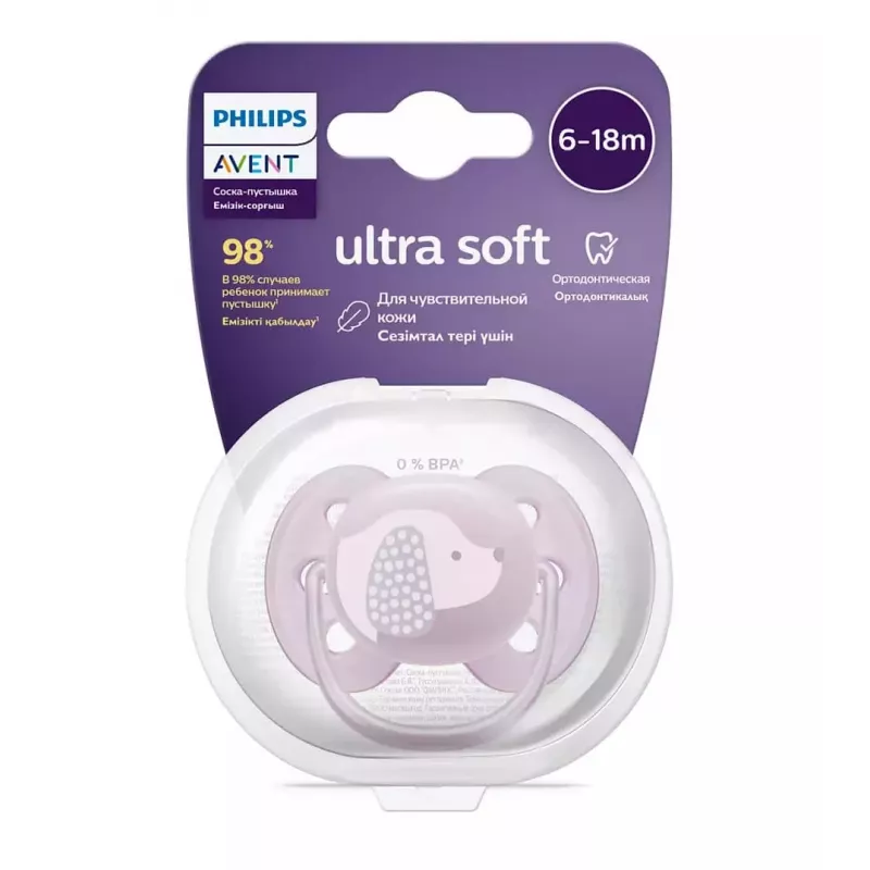 Philips Avent Ultra Soft DECO žindukas 6-18 mėn., 1 vnt., mergaitėms