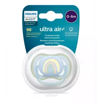 Philips Avent Ultra Air Deco raindelinės spalvos čiulptukas berniukams 0-6 mėn., 1 vnt.