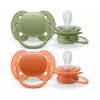 Philips Avent Ultra Soft Neutral 18M+ čiulptukas (2 vnt.)