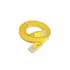Wirewin SLIM tinklo kabelis U/UTP Cat6 geltonas 0,75 m PKW-SLIM-KAT6 0.75 GE
