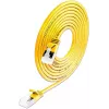 Wirewin SLIM-LS-K6A 0.15 YE 50 Cat6a U/FTP plonas Ethernet tinklo kabelis, 0,15 m, geltonas, 50 vnt. paketas