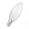 Osram LED lemputės 4.9 W, šiltai balta