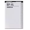 Nokia BP-4L Li-Ion akumuliatorius 1500 mAh, skirtas E61, E63, E71, E72, E90, N97, N810, N810 Wimax, E52 (Bulk)