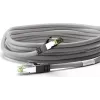 Wentronic Goobay CAT 8.1 tinklo kabelis, S/FTP (PiMF), pilkas, 25 m - LSZH be halogenų, varis AWG 24 (55144)